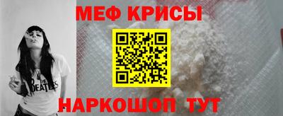 гашишное масло Камышлов