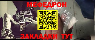 твердый Кинель
