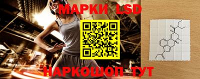 мефедрон мука Кингисепп