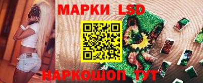 гашишное масло Камышлов