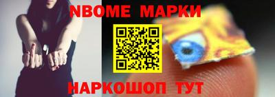 круглые Канаш