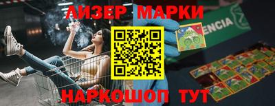 твердый Кимры