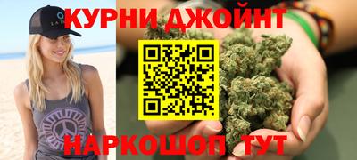 твердый Кимры