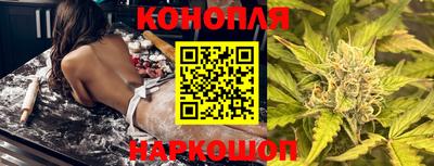 мефедрон мука Кингисепп