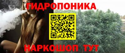 круглые Канаш