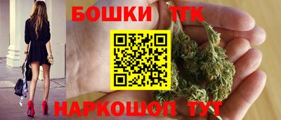 круглые Канаш