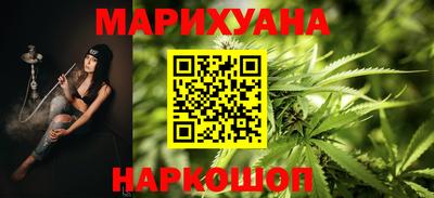 мескалин Кандалакша