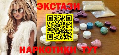 мефедрон мука Кингисепп