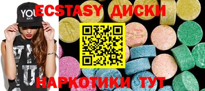 твердый Кимры