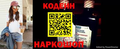 гашишное масло Камышлов