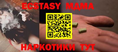 твердый Кимры