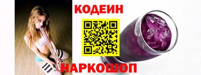твердый Кинель