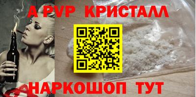 твердый Кинель