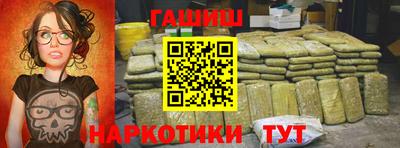 мефедрон мука Кингисепп