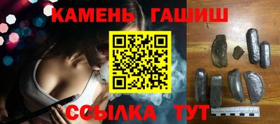 круглые Канаш