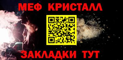 круглые Канаш