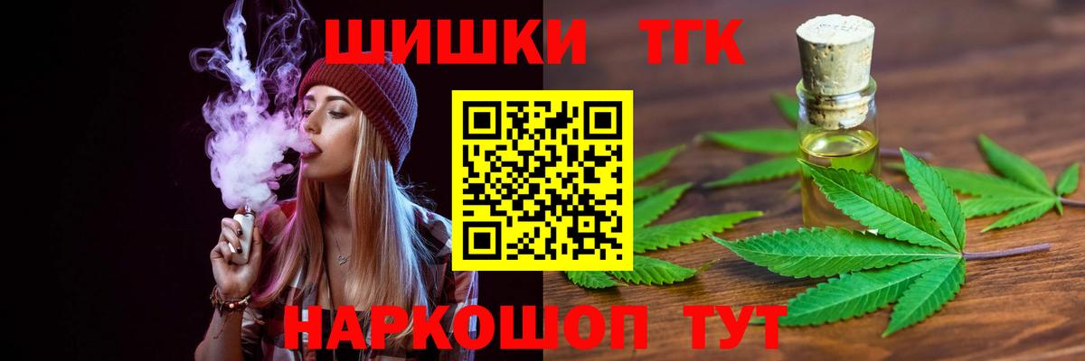 Конопля ГИДРОПОН  Вход с VPN  Хабаровск  Марихуана Amnesia  Марихуана SATIVA & INDICA 